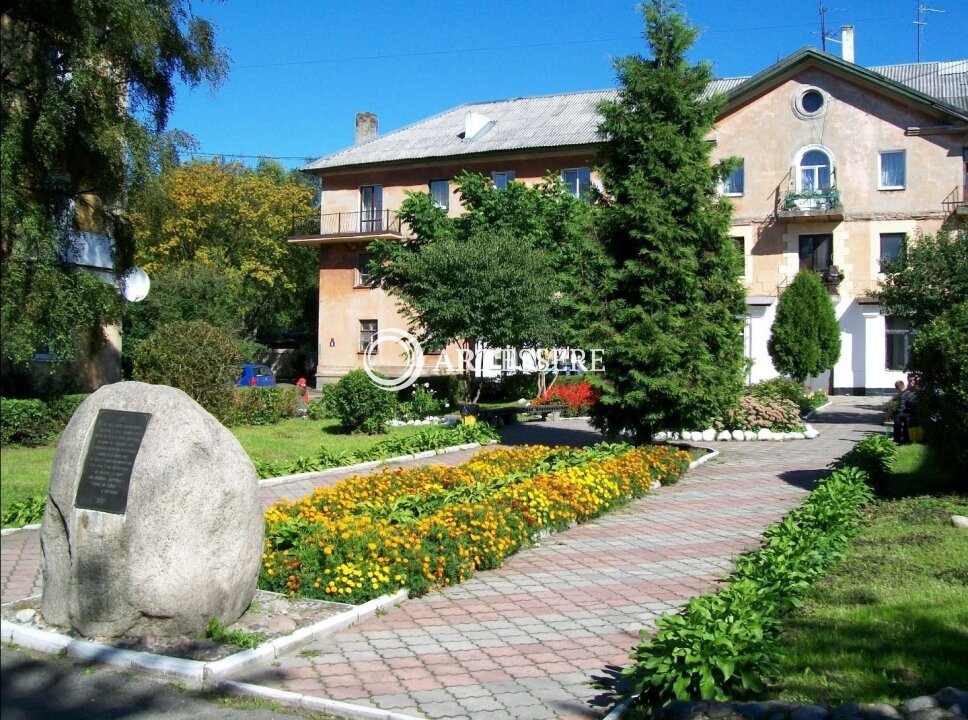 The City Historical and Archaeological Museum «Rantava»