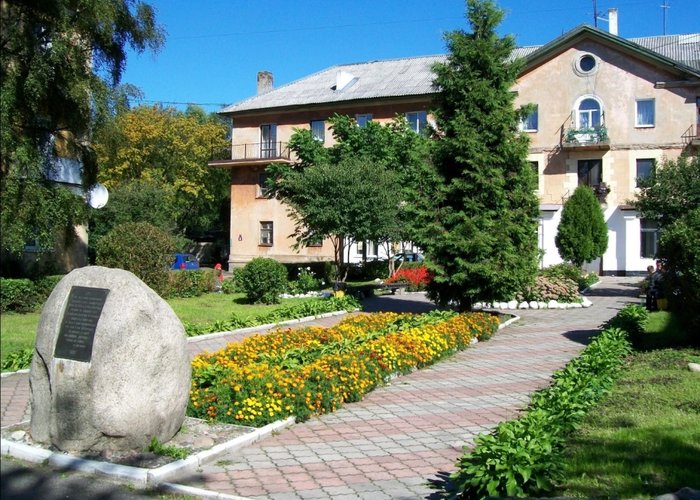 The City Historical and Archaeological Museum «Rantava»