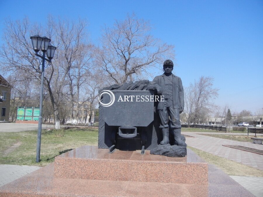 The Plast Museum of History Local Lore