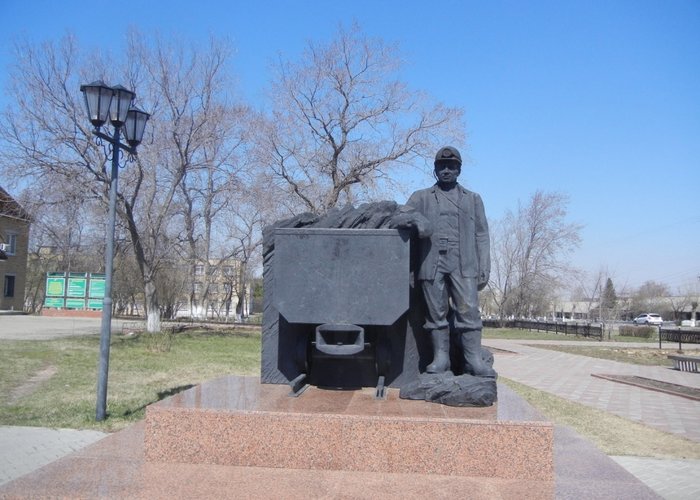 The Plast Museum of History Local Lore