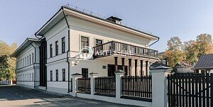 The Levitan Cultural Center