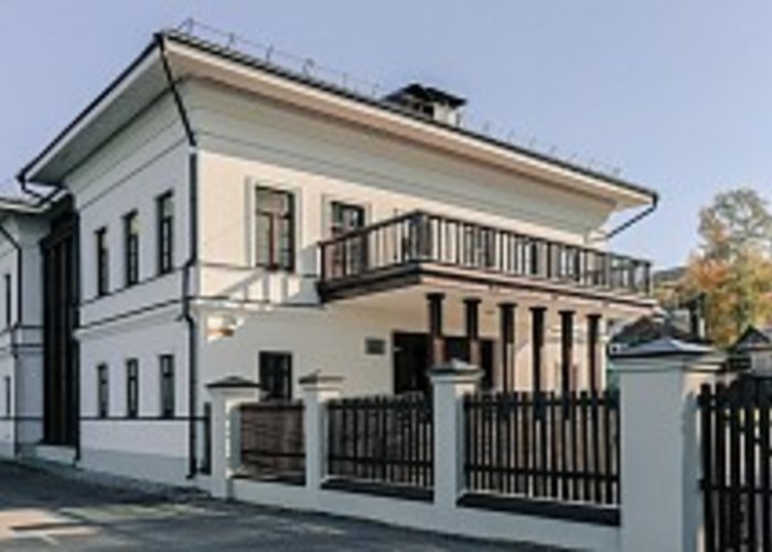 The Levitan Cultural Center