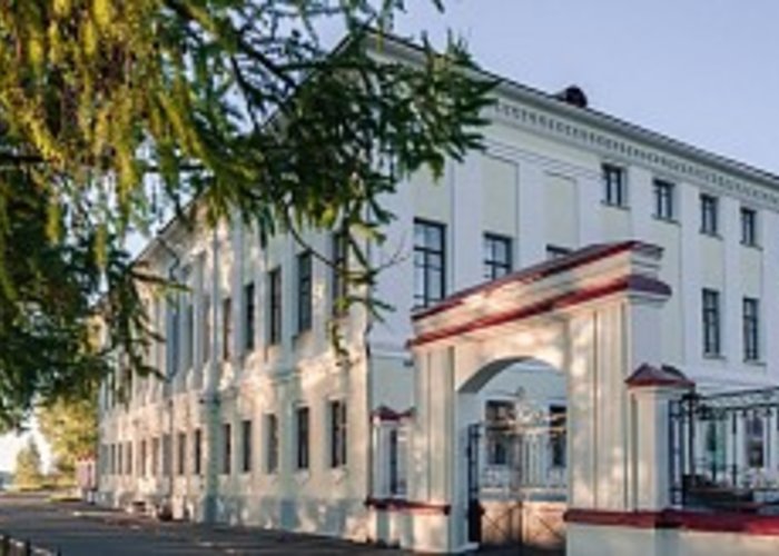 The Museum of Landscape