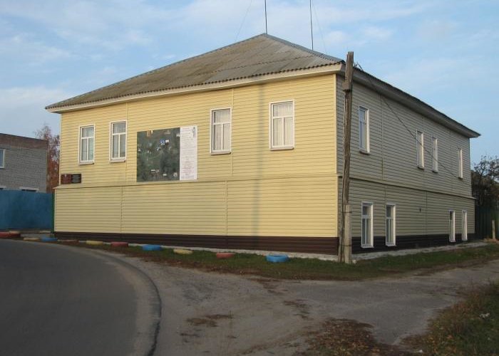 The Museum Pogar Region «Radogoshch»