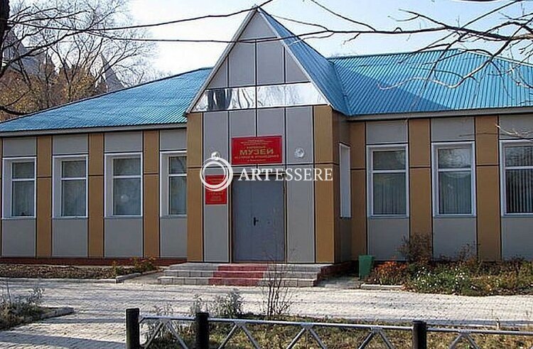 The National Museum of History and Local Lore