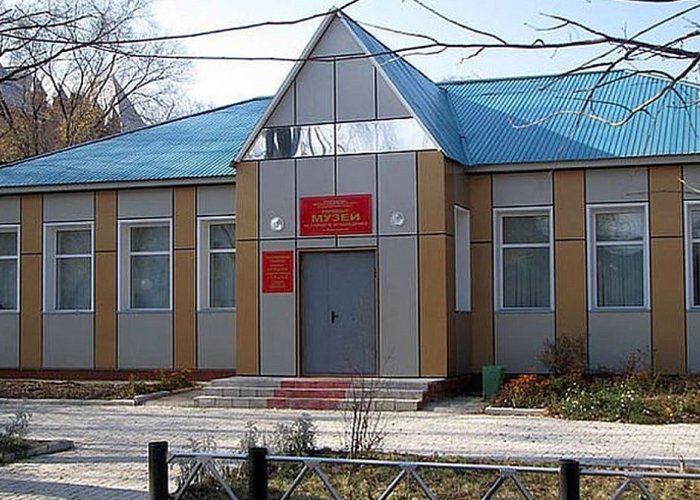 The National Museum of History and Local Lore