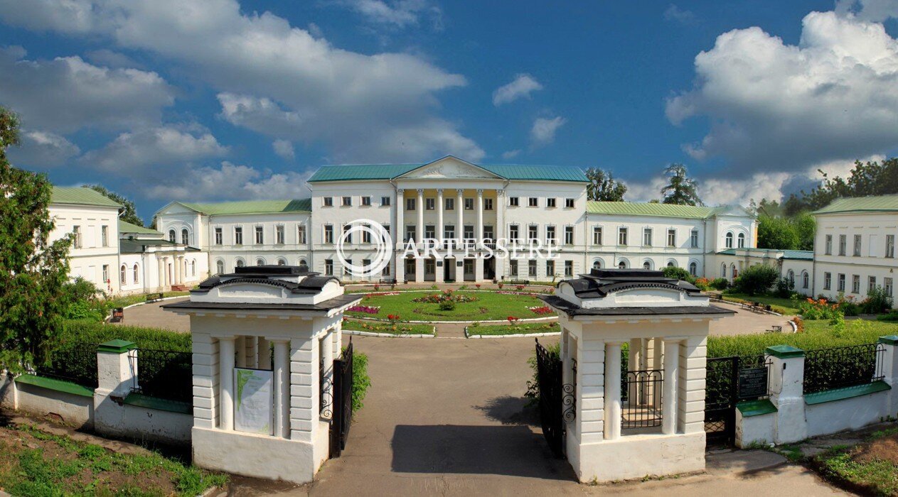 The Federal Museum of Professional Education
