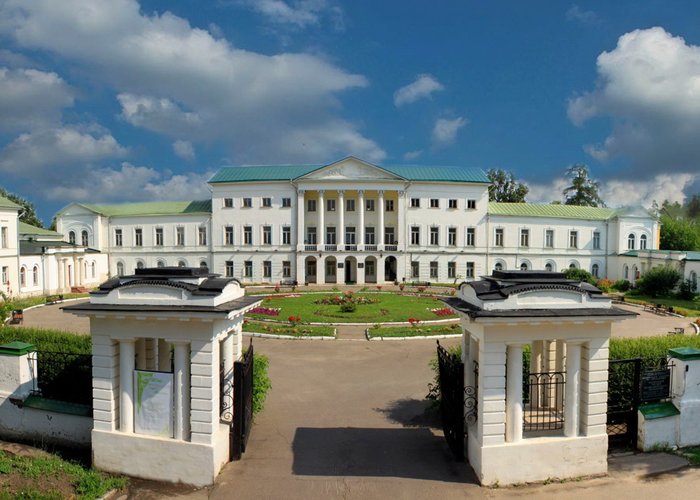The Federal Museum of Professional Education