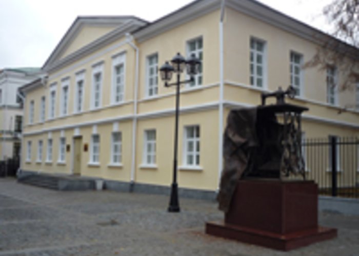 The Podolsk Museum of Local Lore
