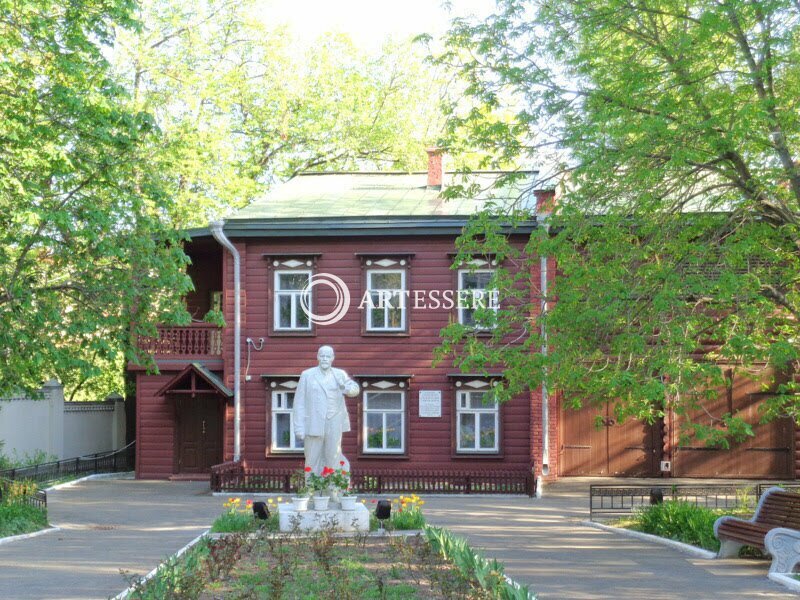 The Lenin Museum