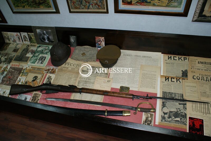 The Museum of Anti-Bolshevistic Resistance