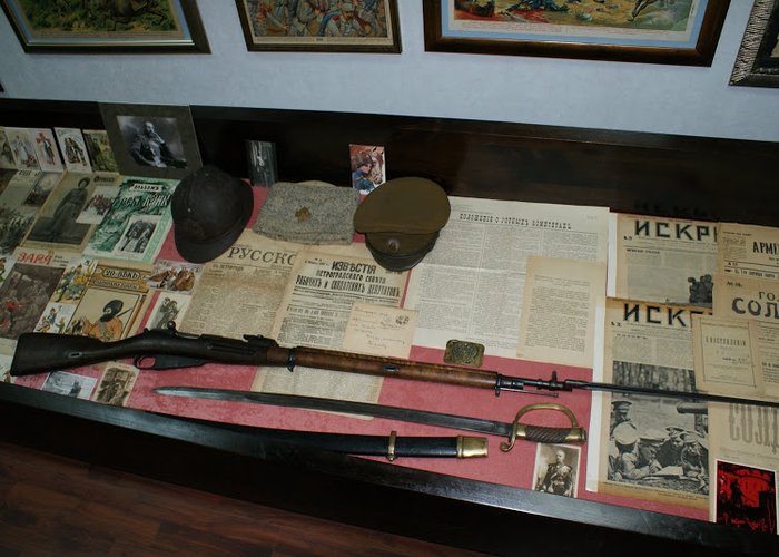 The Museum of Anti-Bolshevistic Resistance