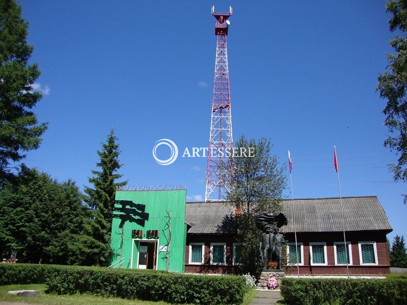 The Museum of Partisan Glory