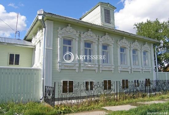 The Museum of Rasputin G.E.