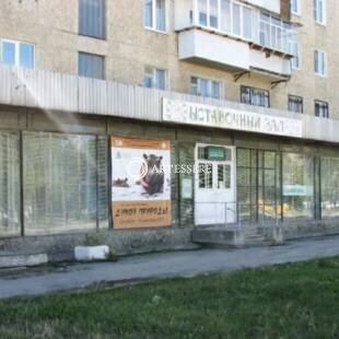 The Cultural and exhibition complex «Bazhovsky»