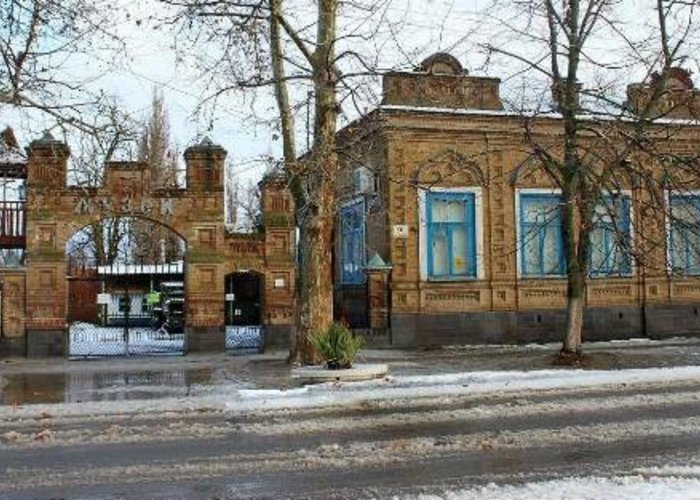 The Primorsko-Akhtarsk Museum of History and Local Lore