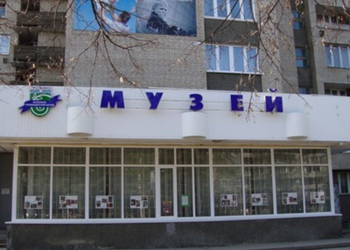 The Museum of History and Local Lore