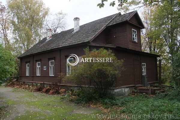 The House-Museum of Lenin V.I.