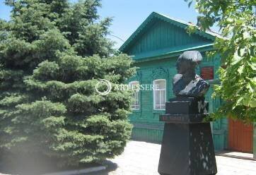 The House-Museum of Chapaev V. I.