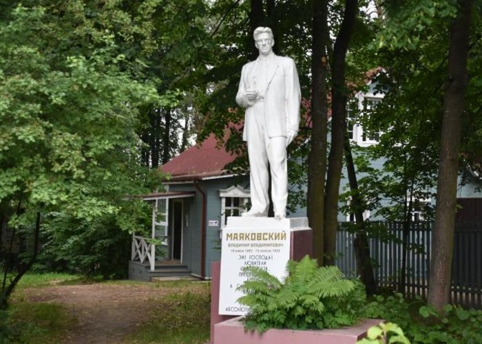 The Museum-summerhouse of Mayakovsky V.V.