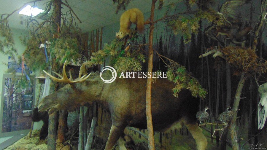 The Ecological and Ethnographic Museum