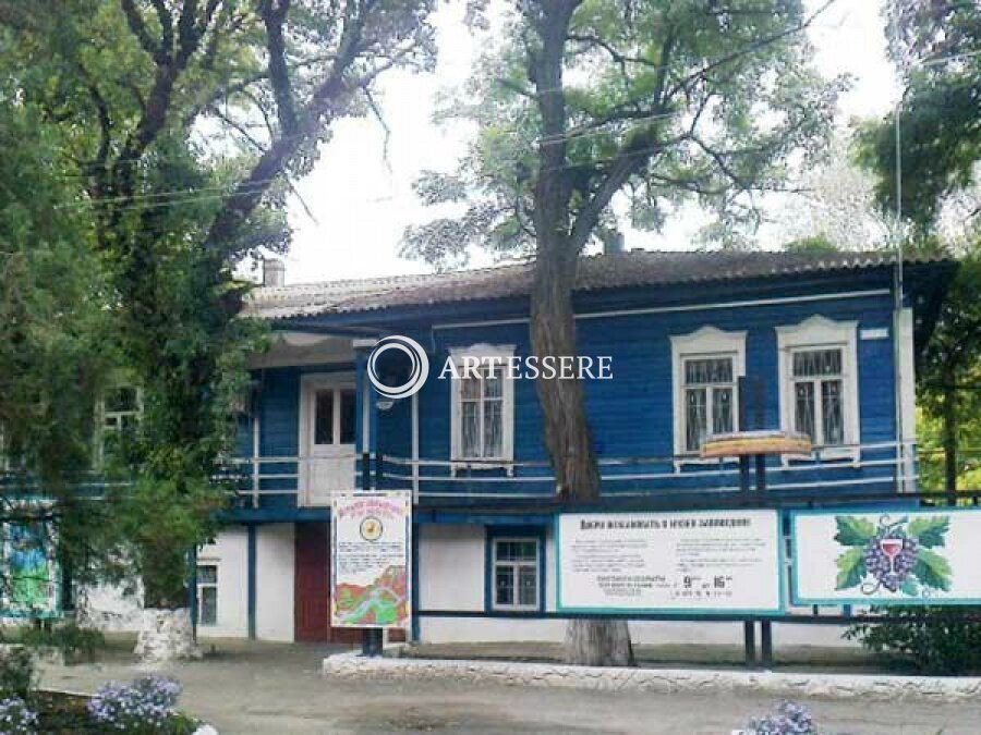 The Razdorsky ethnographic museum-reserve