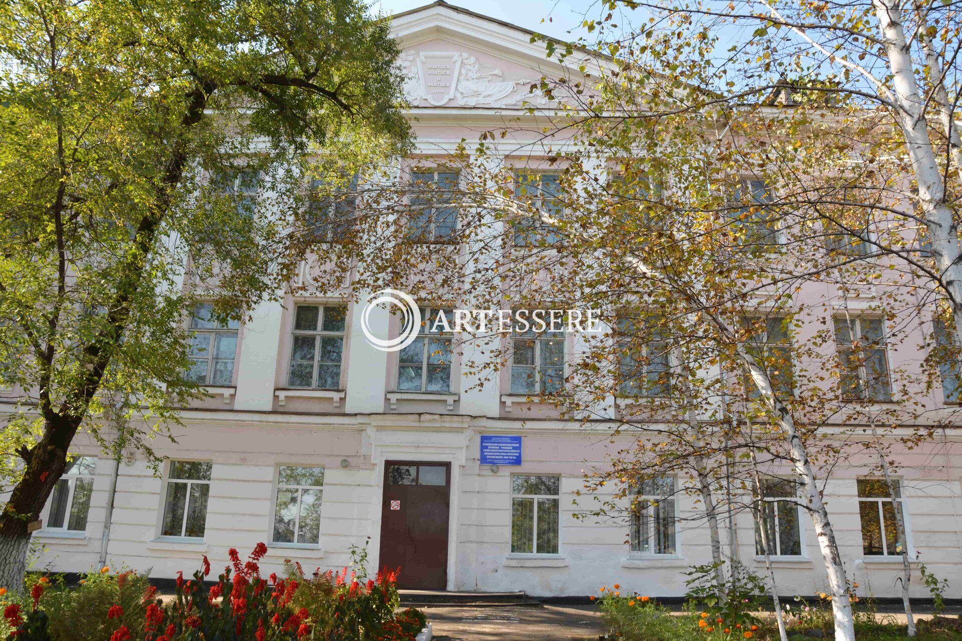 The Raichikhinsk Museum of Local Lore