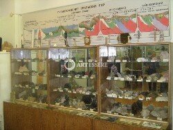 The Geological Museum