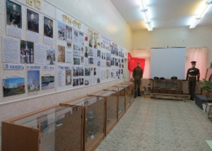 The Museum of Military Glory