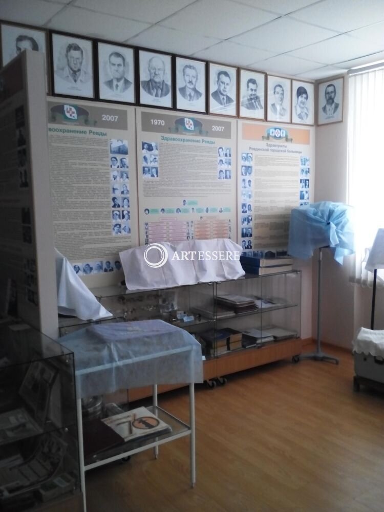 The Museum of Health Development History