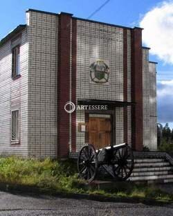 The Museum of Local Lore