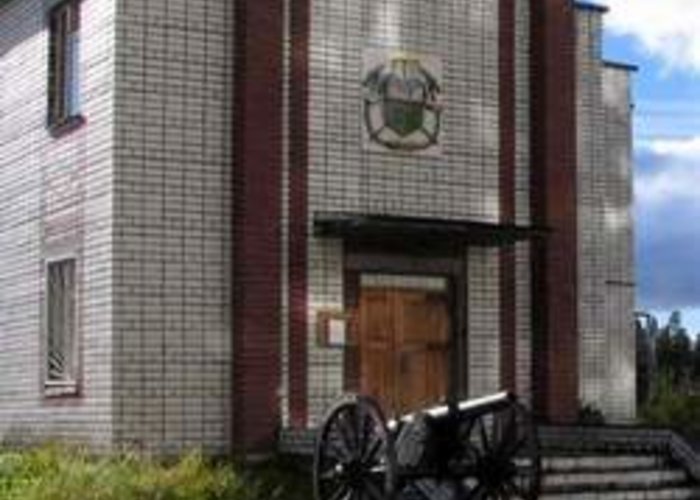 The Museum of Local Lore