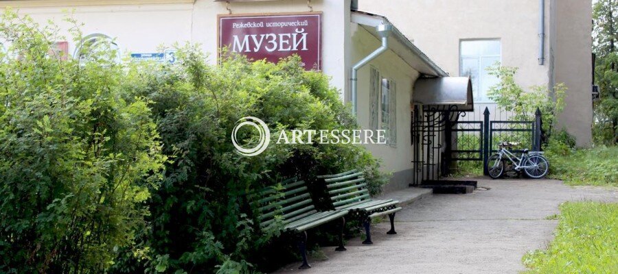 The Rezh Historical Museum