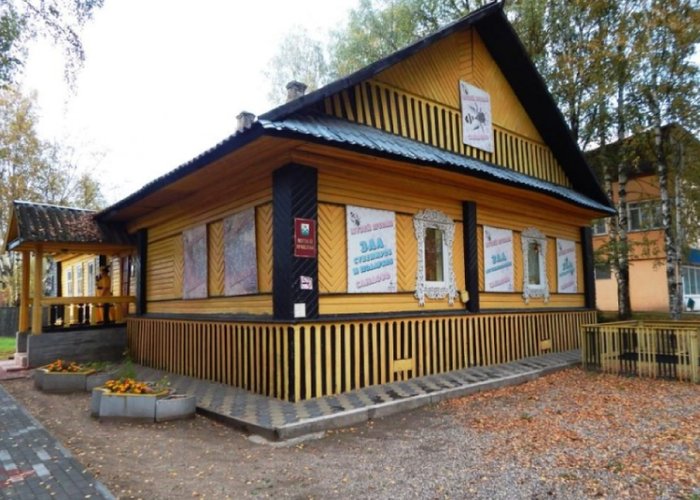 The Museum «Zolotoy Uley»