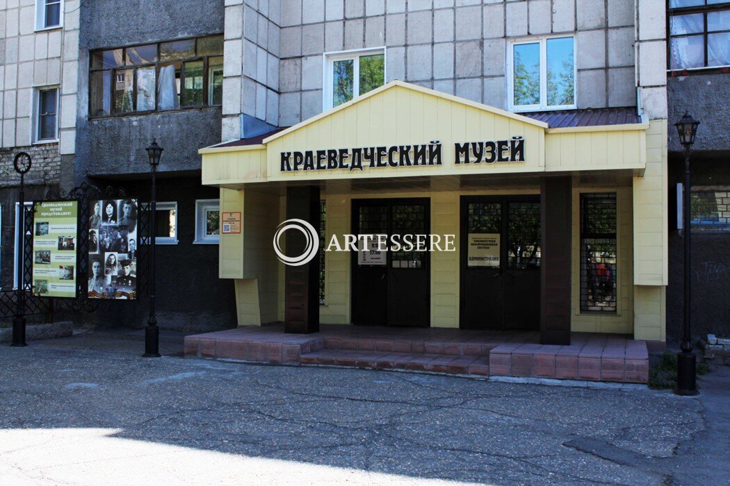 The Regional Museum of Rubtsovsk