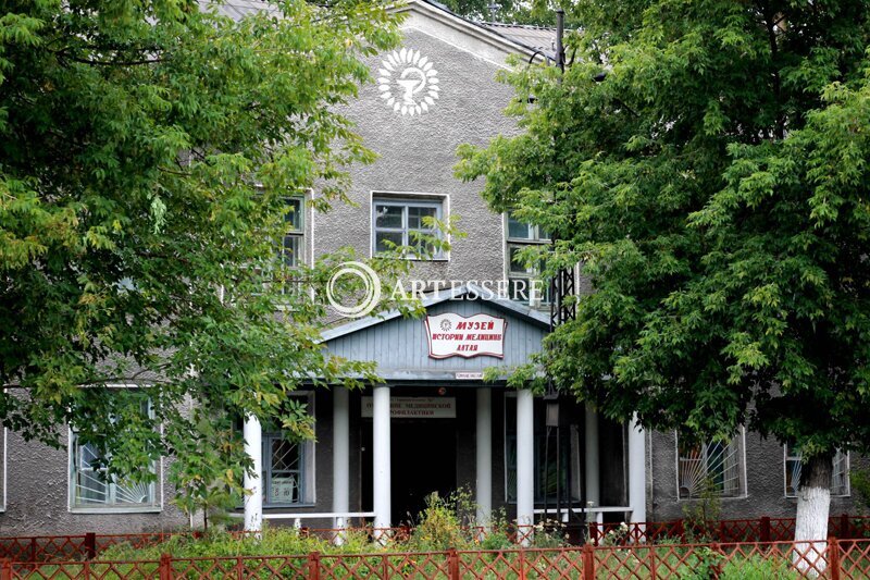 The Museum of the History of Medicine of Altai