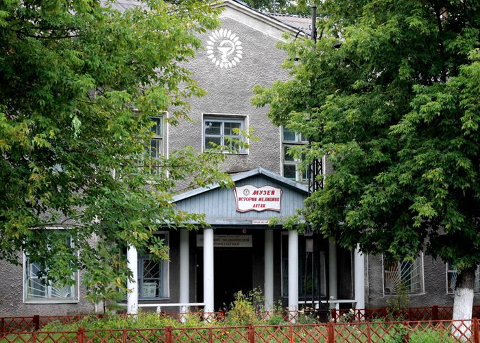 The Museum of the History of Medicine of Altai