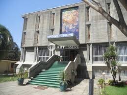 National Museum of Ethiopia