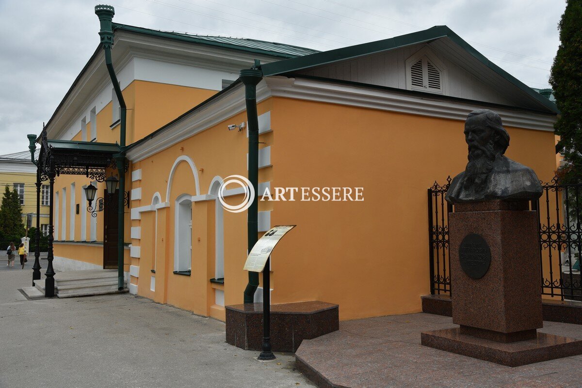 The Memorial House of  Solzhenitsyn