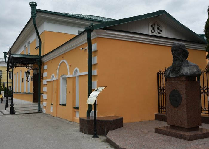 The Memorial House of  Solzhenitsyn