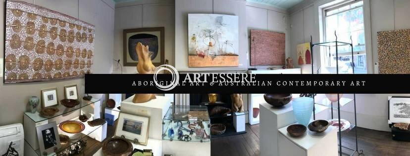 Gannon House Gallery