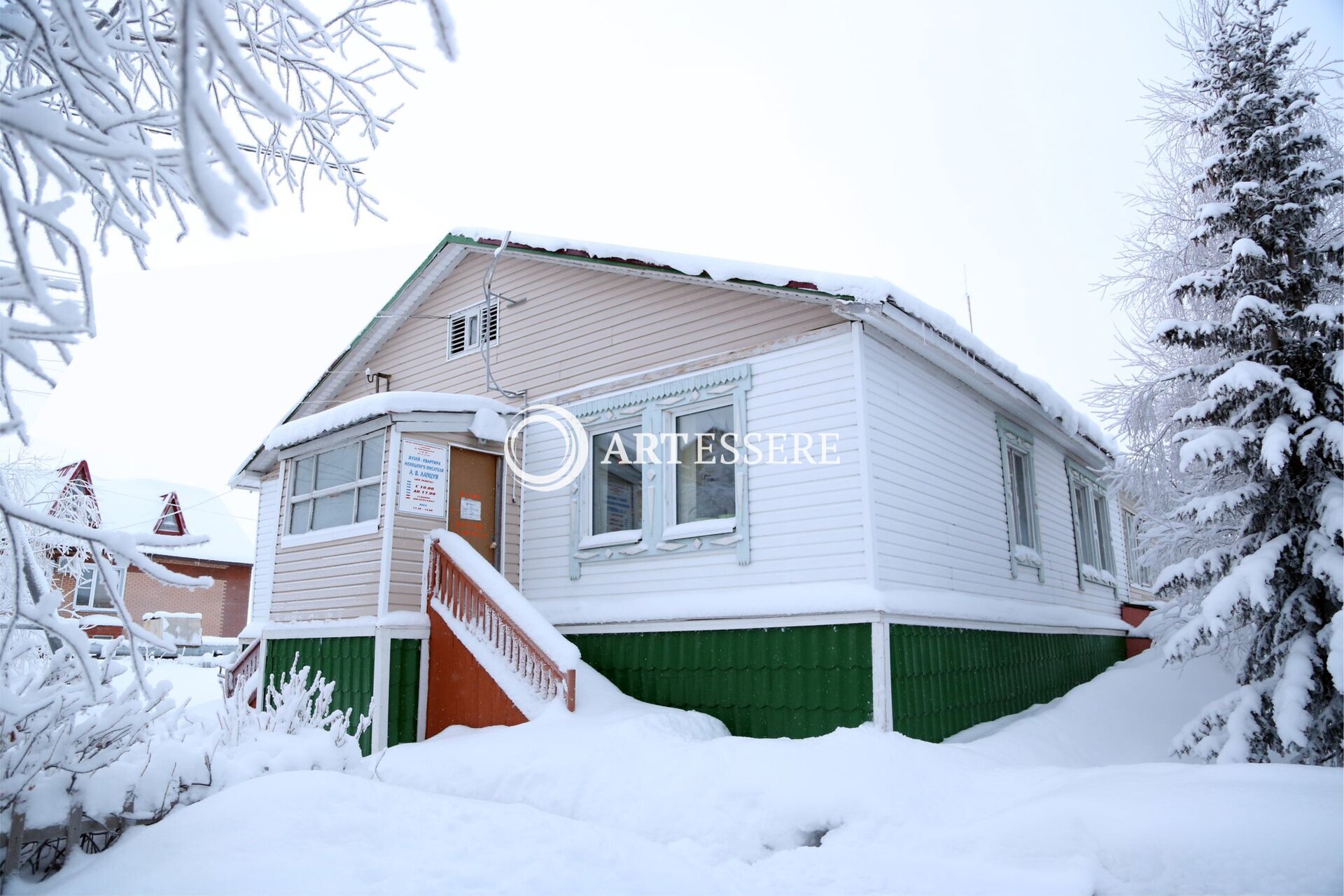 The Museum-apartment of  L.Laptsuy
