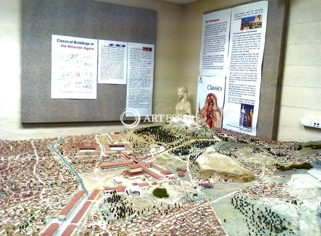 Museum of Classical Archaeology