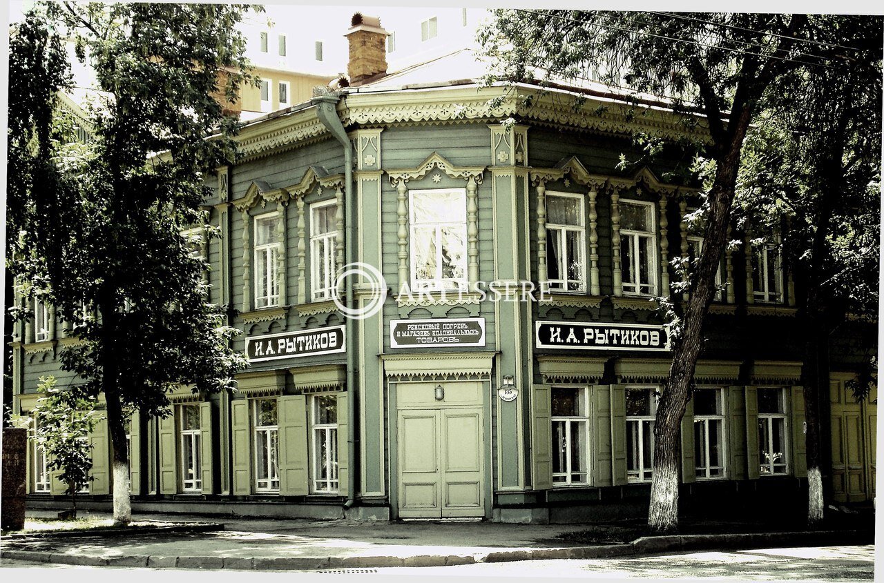 The House-Museum of Lenin V.I.