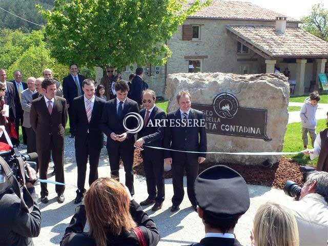 Museum of the Agricultural Culture