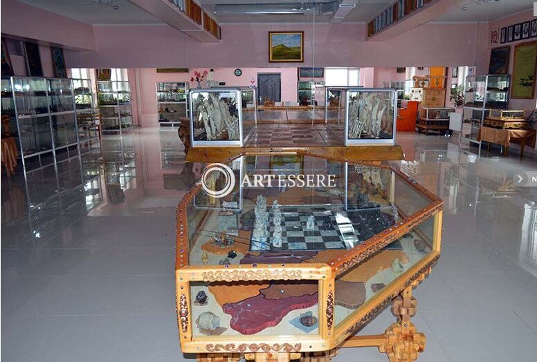 International Intellectual Museum