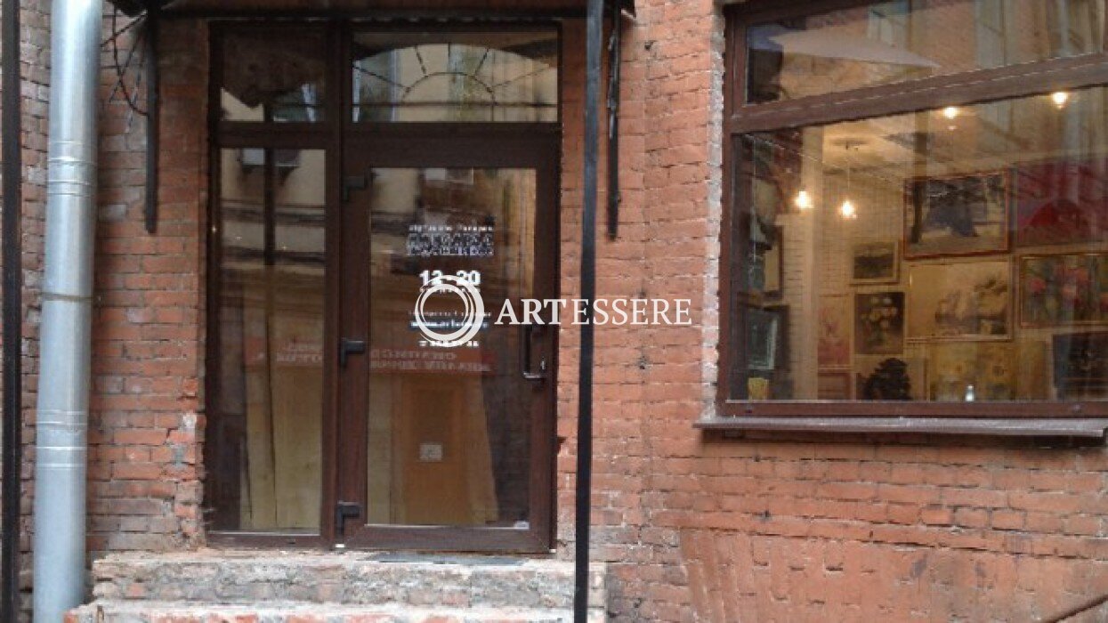 The Gallery «Russian portrait»