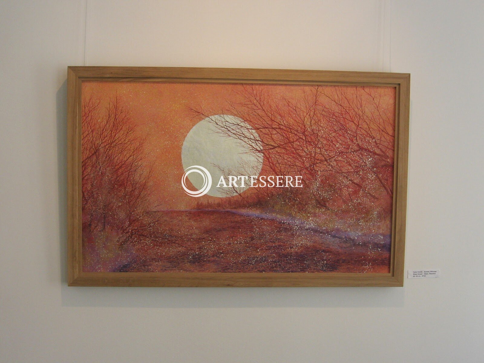 The Gallery «Bolin»