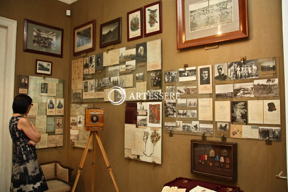 The Art Club «D 137»