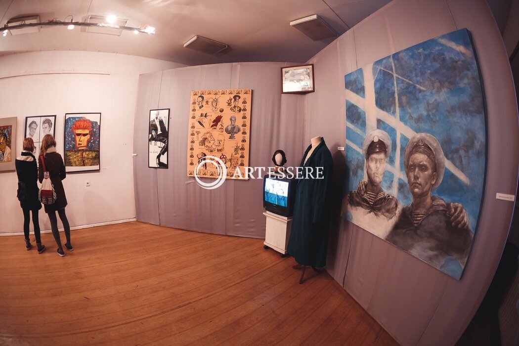 The Museum of the New Academy of Fine Arts